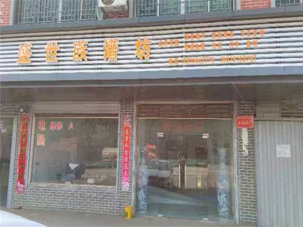 南昌分店办工场景