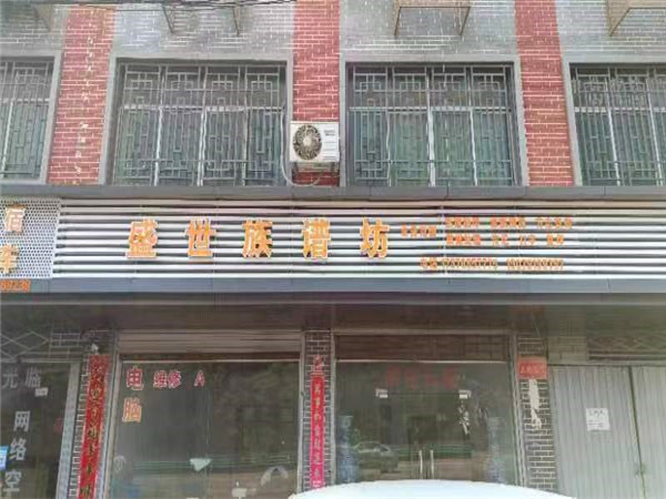 南昌分店办工场景